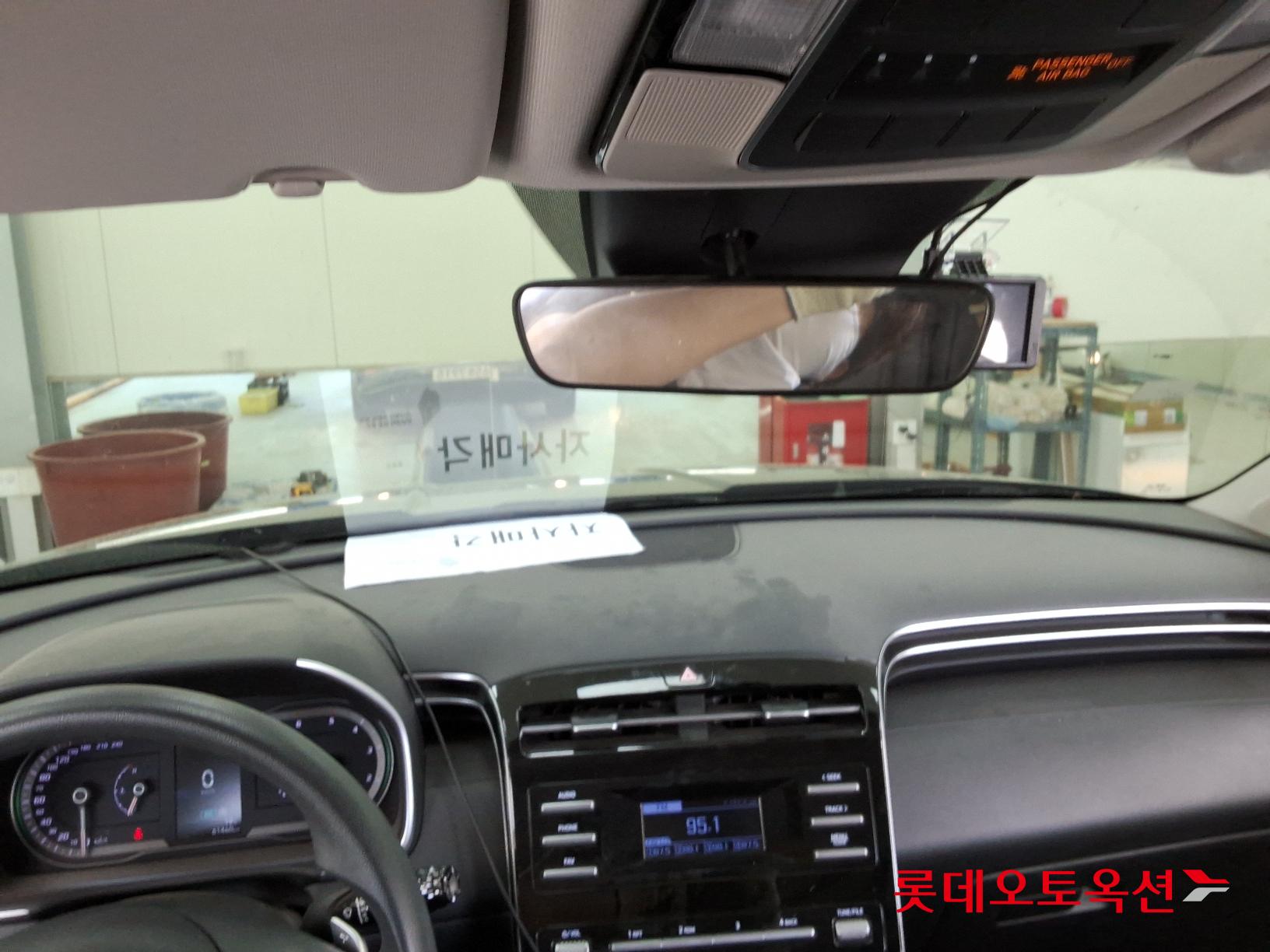 Hyundai Tucson id 2708597 из Кореи 30