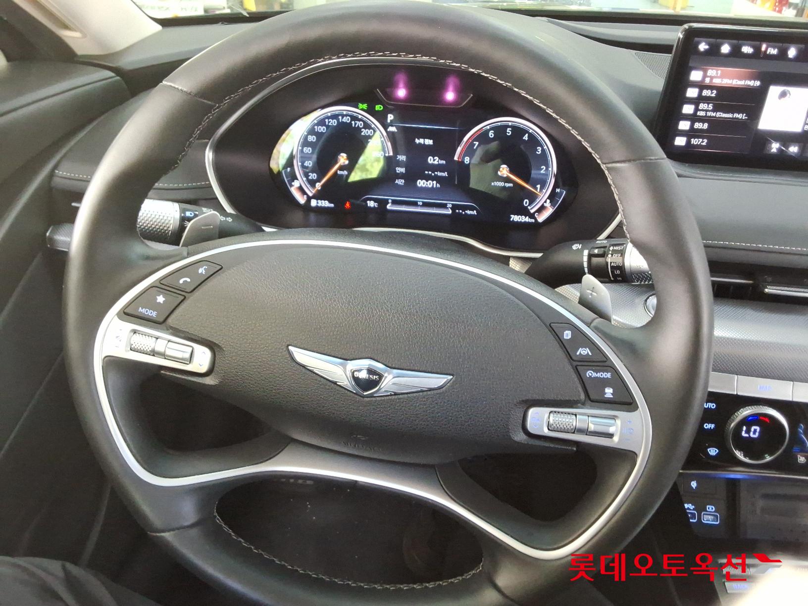 Hyundai G80 id 2668422 из Кореи 29