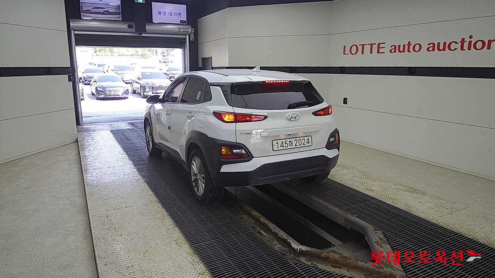 Hyundai Kona id 2668419 из Кореи 9
