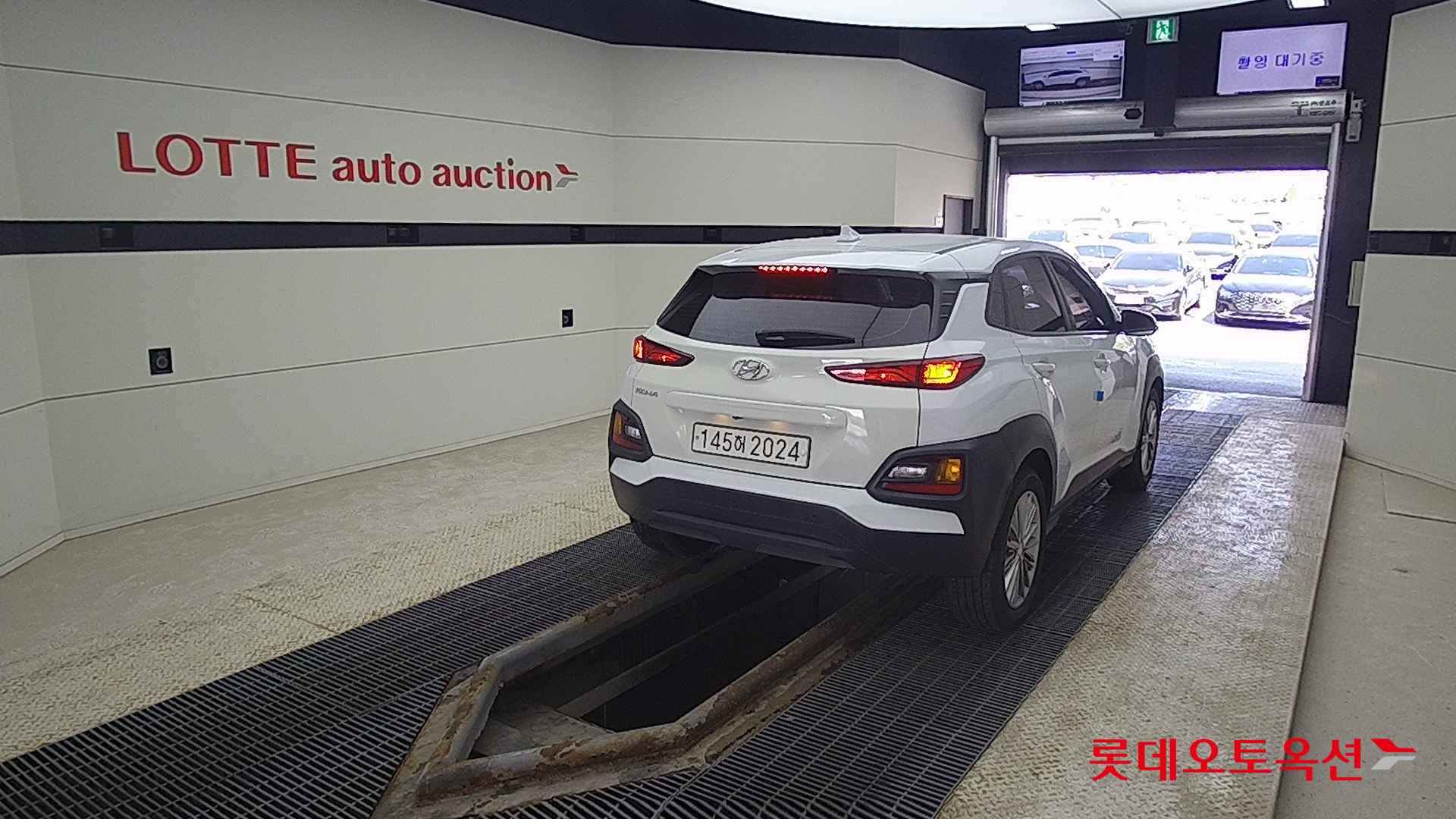 Hyundai Kona id 2668419 из Кореи 20