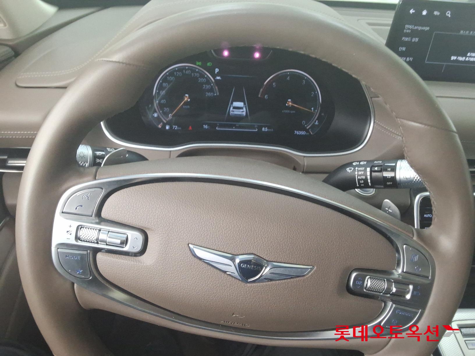 Hyundai GV80 id 2668413 из Кореи 29