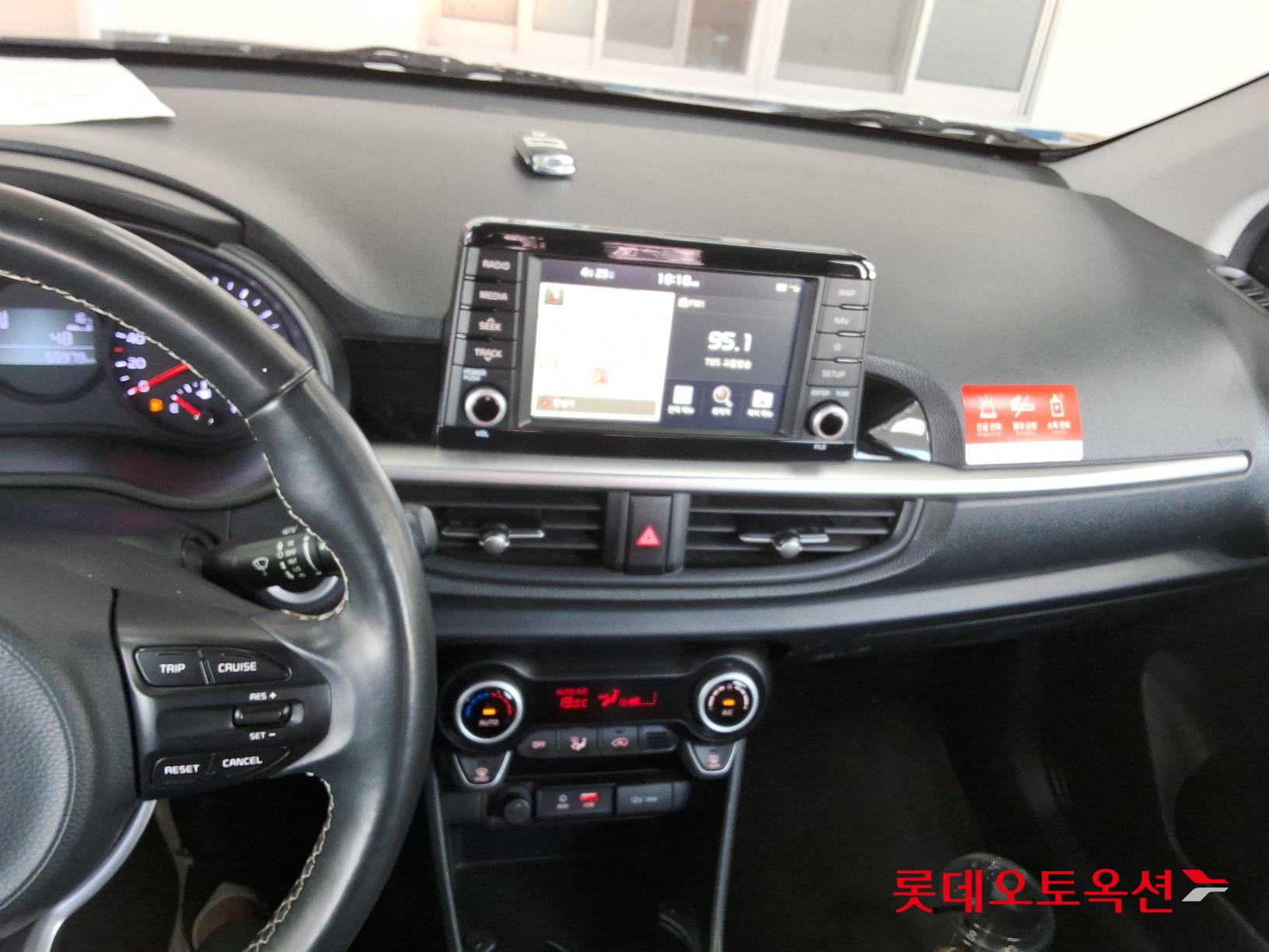 Kia Morning id 2668464 из Кореи 31