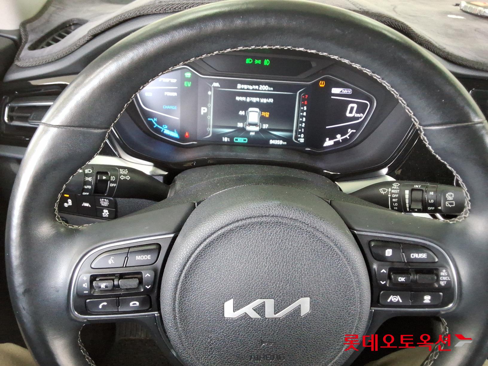 Kia Niro Hybrid id 2668458 из Кореи 29