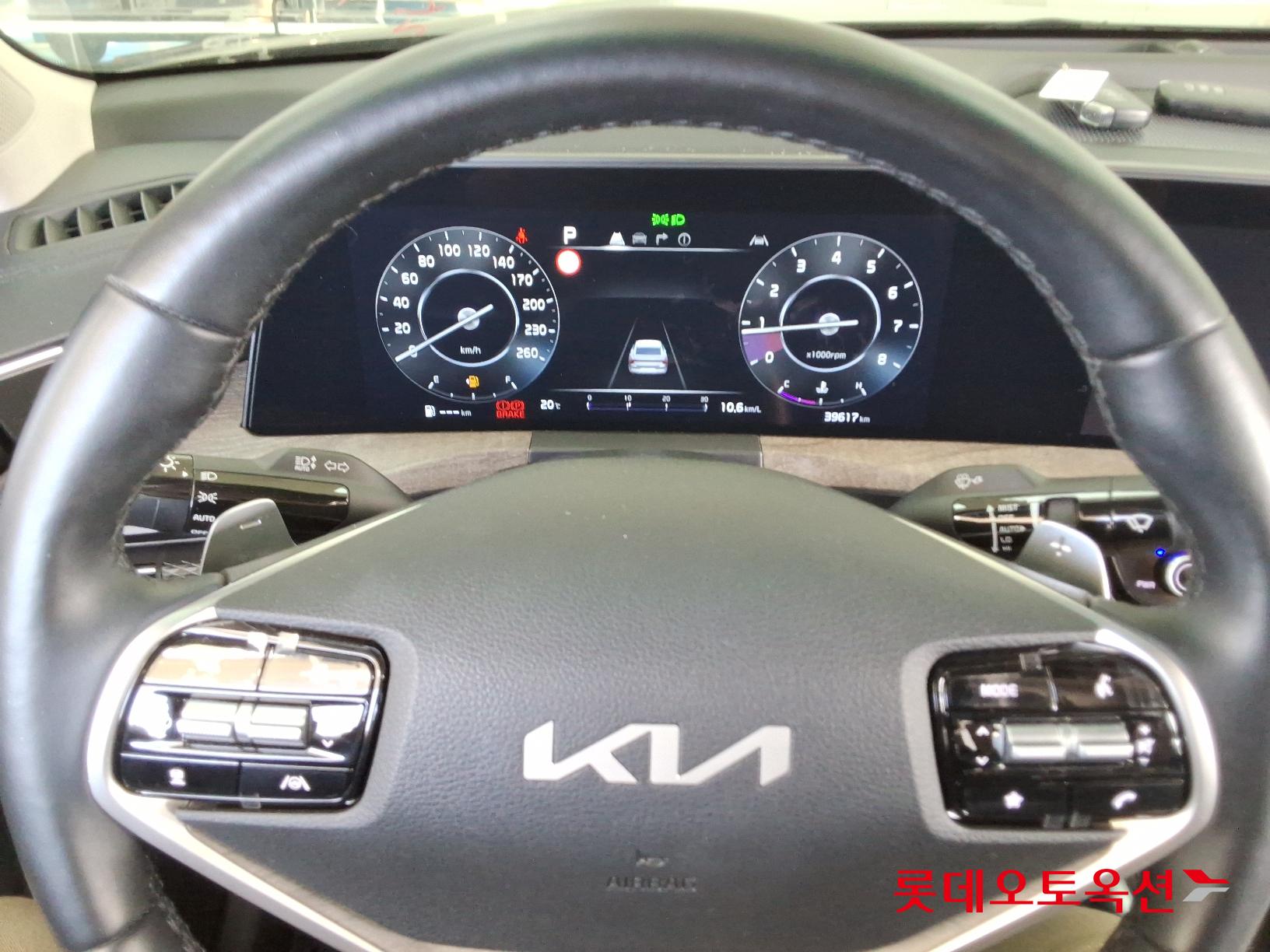 Kia K8 id 2663202 из Кореи 29