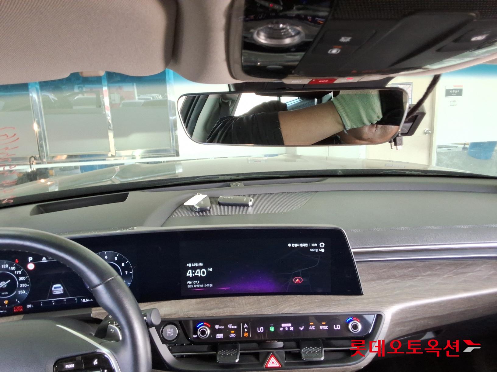 Kia K8 id 2663202 из Кореи 30