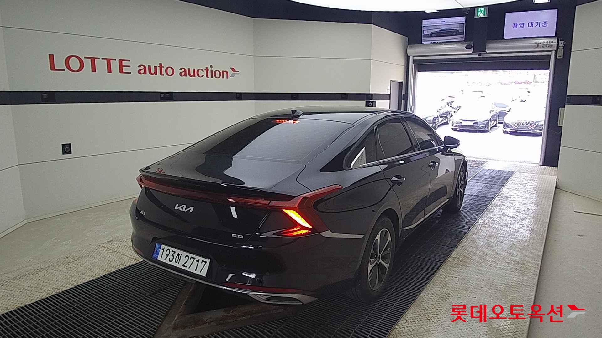 Kia K8 Hybrid id 2663225 из Кореи 20