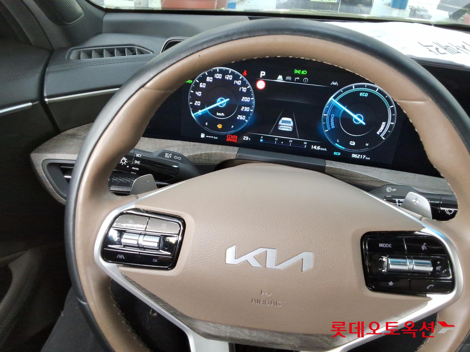 Kia K8 Hybrid id 2663225 из Кореи 29