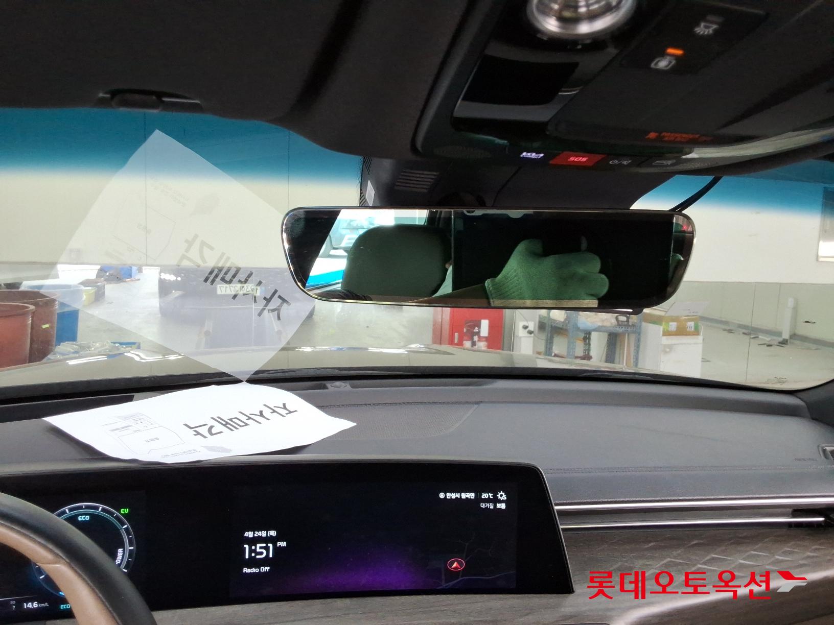 Kia K8 Hybrid id 2663225 из Кореи 30