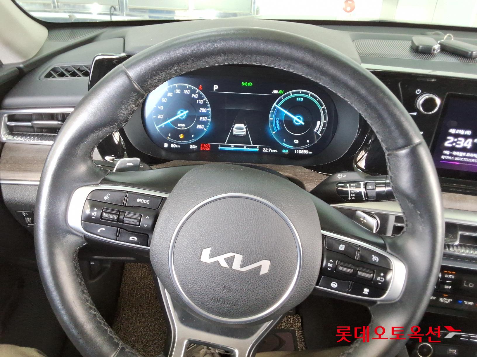 Kia K5 Hybrid id 2663217 из Кореи 29