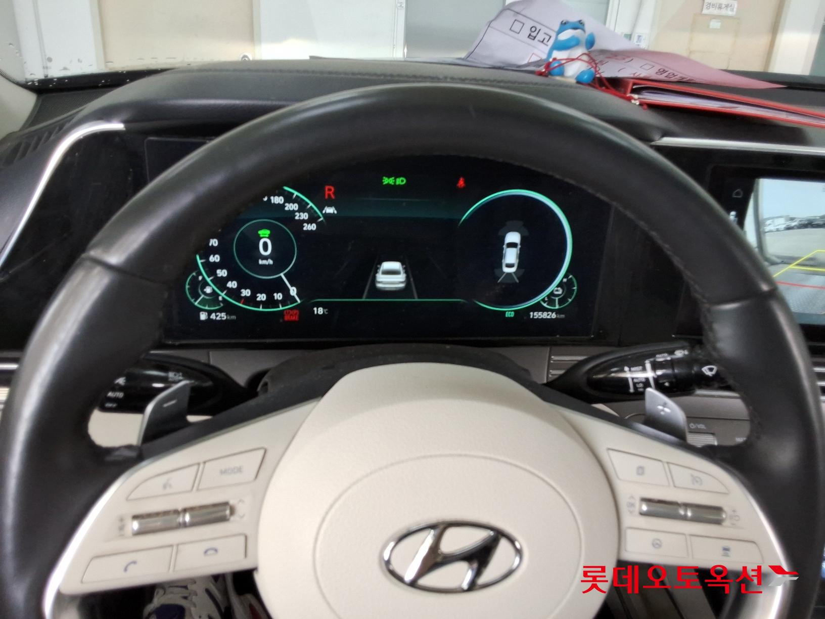 Hyundai Grandeur Hybrid id 2703996 из Кореи 29