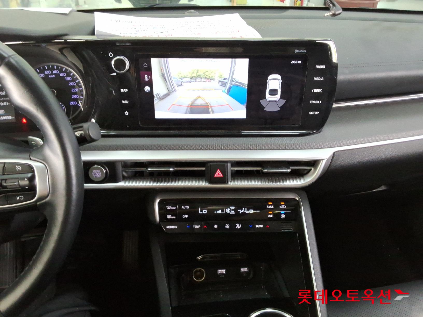 Kia K5 id 2663230 из Кореи 30