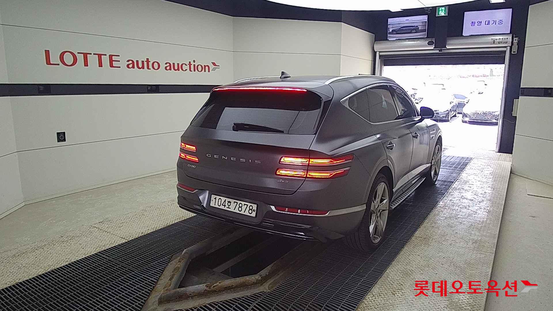 Hyundai GV80 id 2663137 из Кореи 20