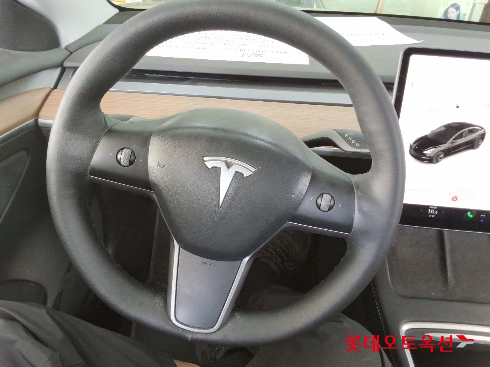 Tesla Model 3 Long Range id 2684580 из Кореи 29