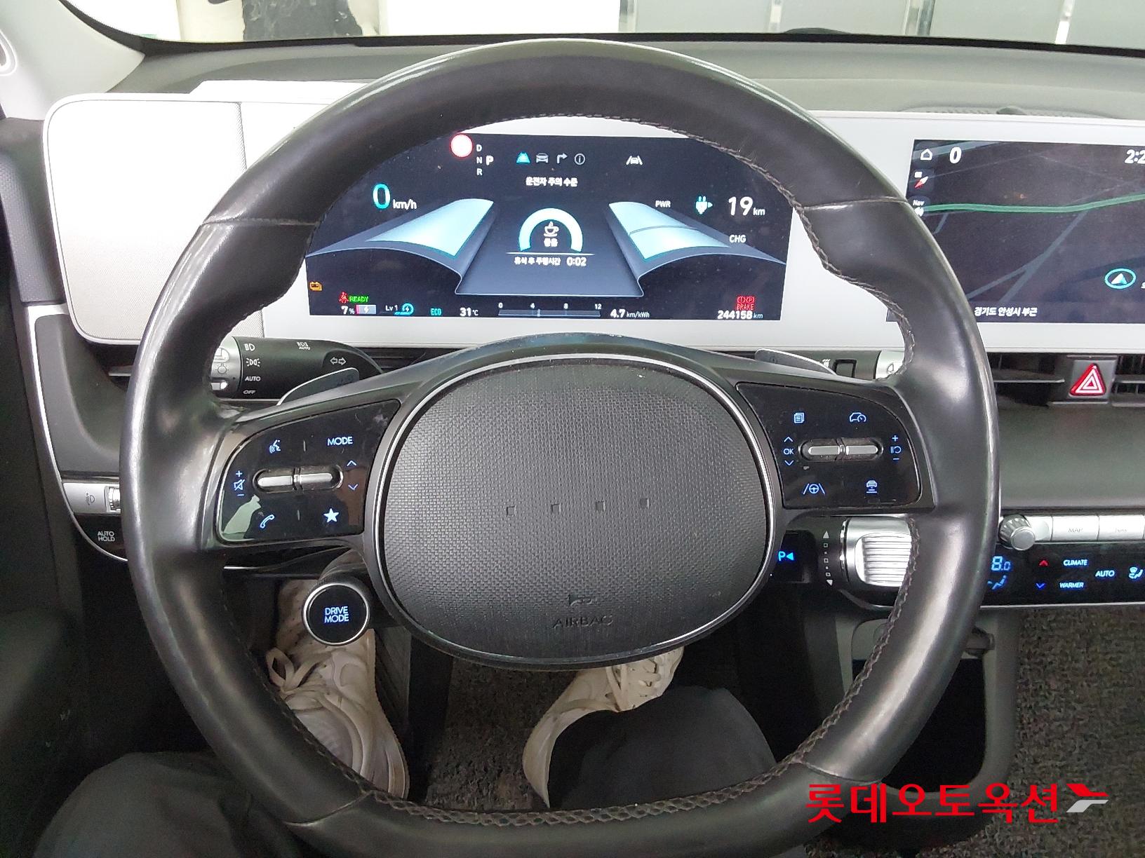 Hyundai IONIQ 5 id 2721827 из Кореи 29