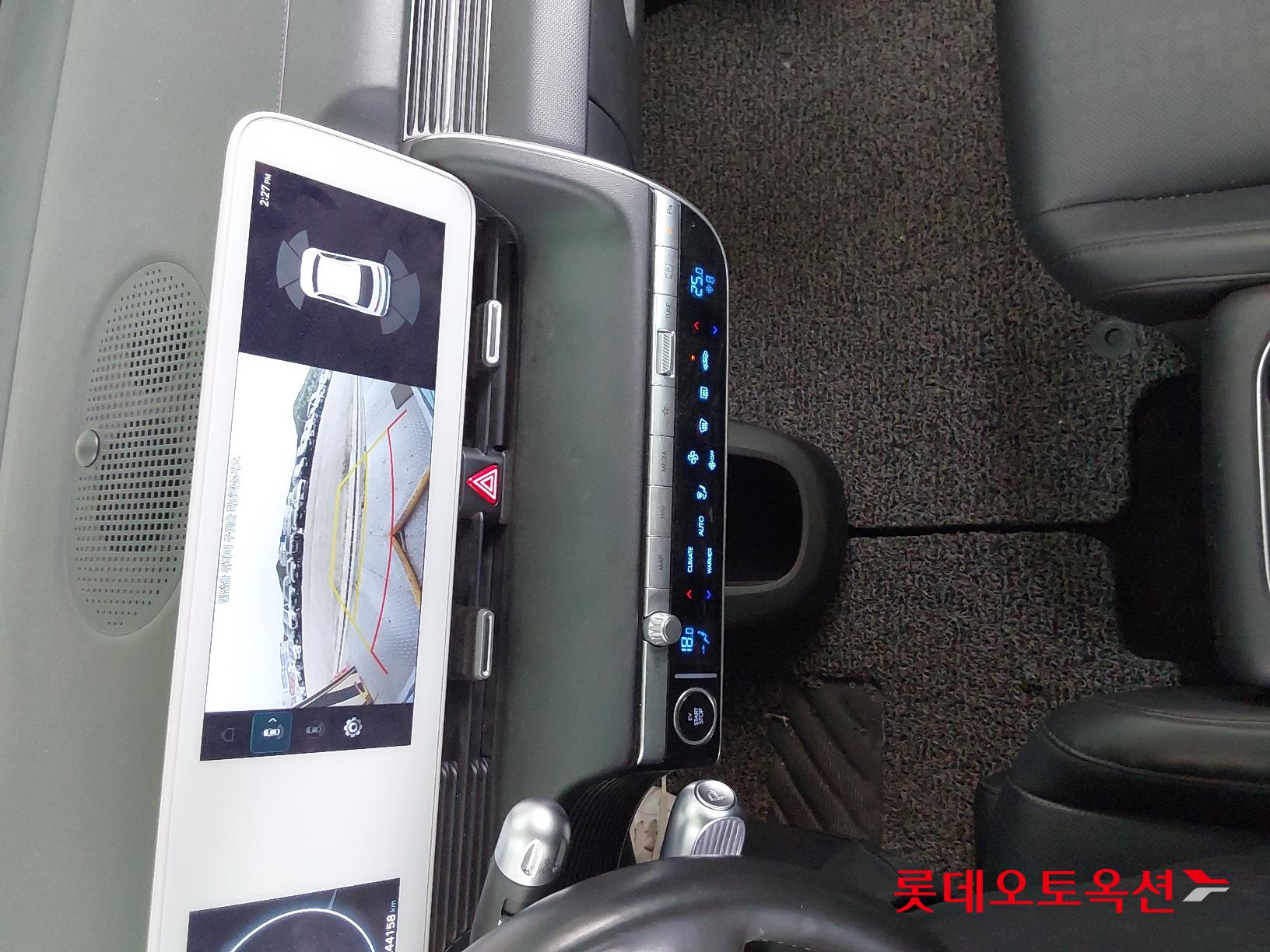 Hyundai IONIQ 5 id 2721827 из Кореи 31