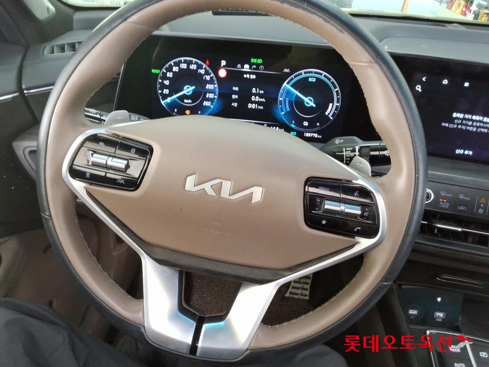 Kia K8 Hybrid id 2679452 из Кореи 29