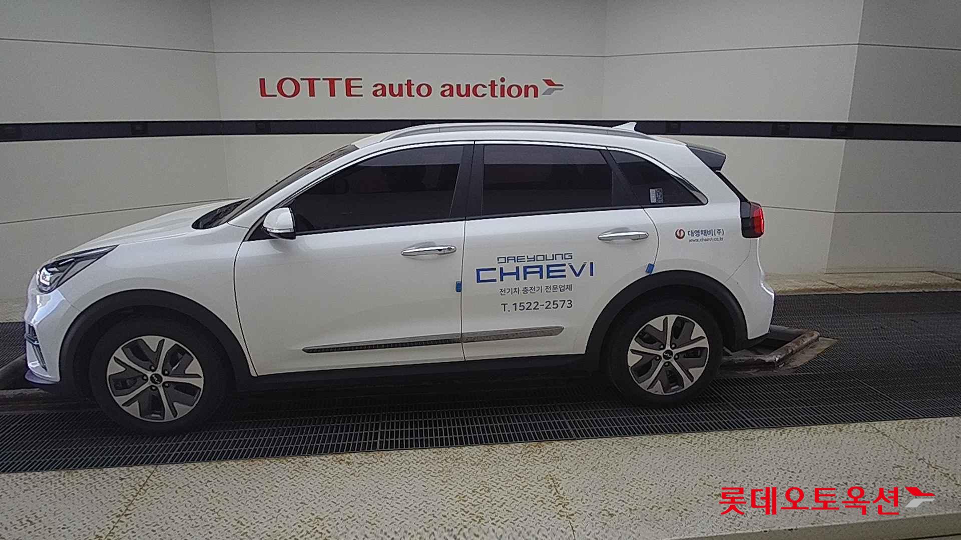 Kia Niro EV id 2684518 из Кореи 7