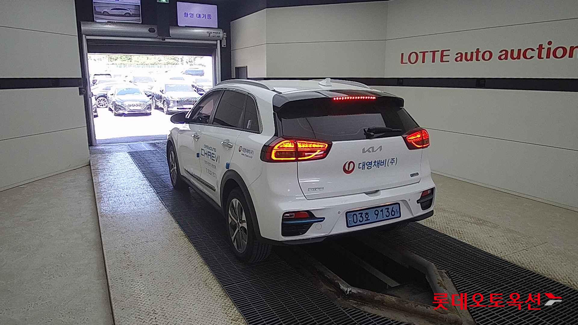 Kia Niro EV id 2684518 из Кореи 9