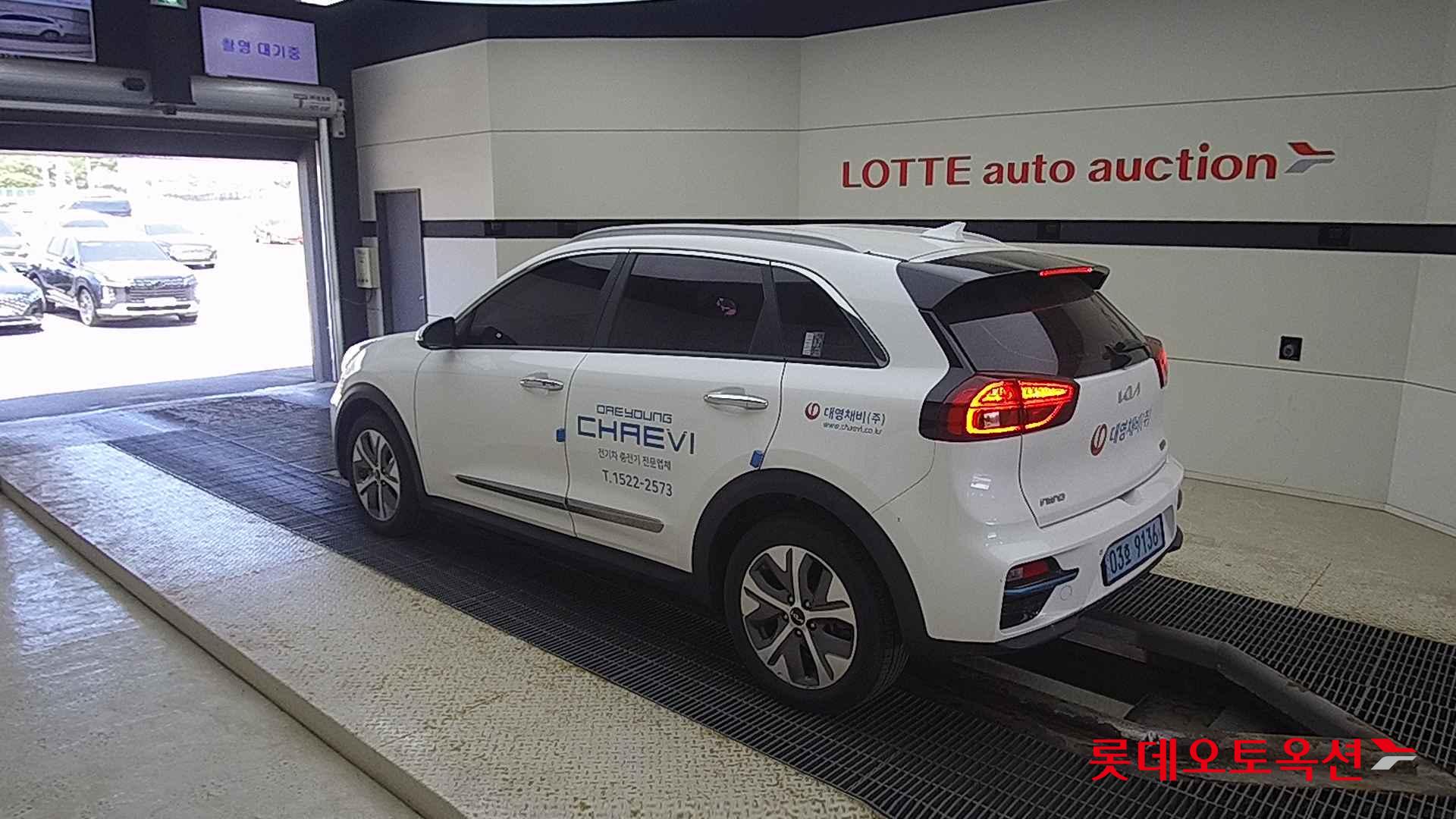 Kia Niro EV id 2684518 из Кореи 10
