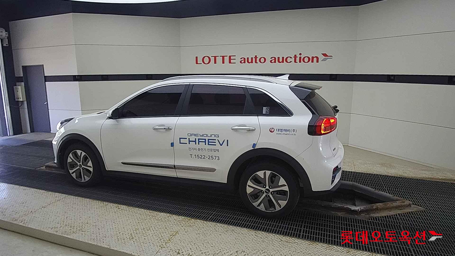 Kia Niro EV id 2684518 из Кореи 11