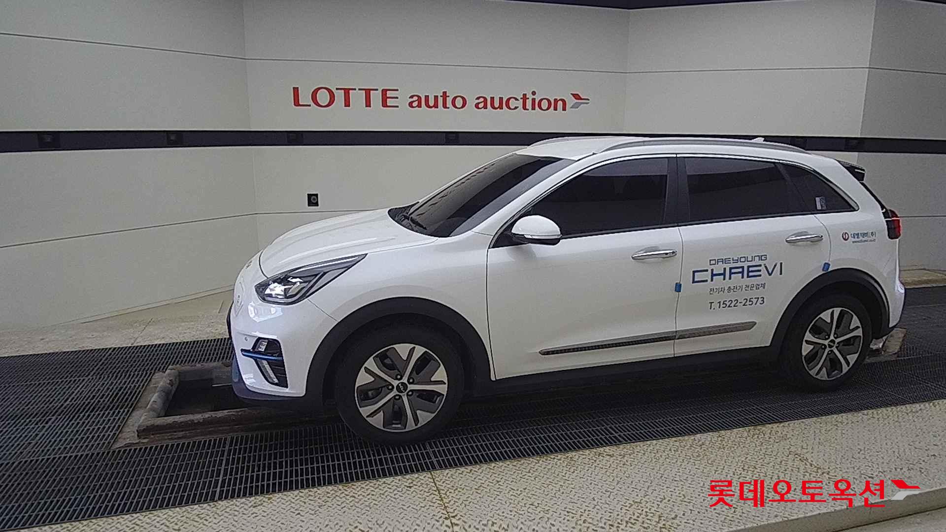 Kia Niro EV id 2684518 из Кореи 12