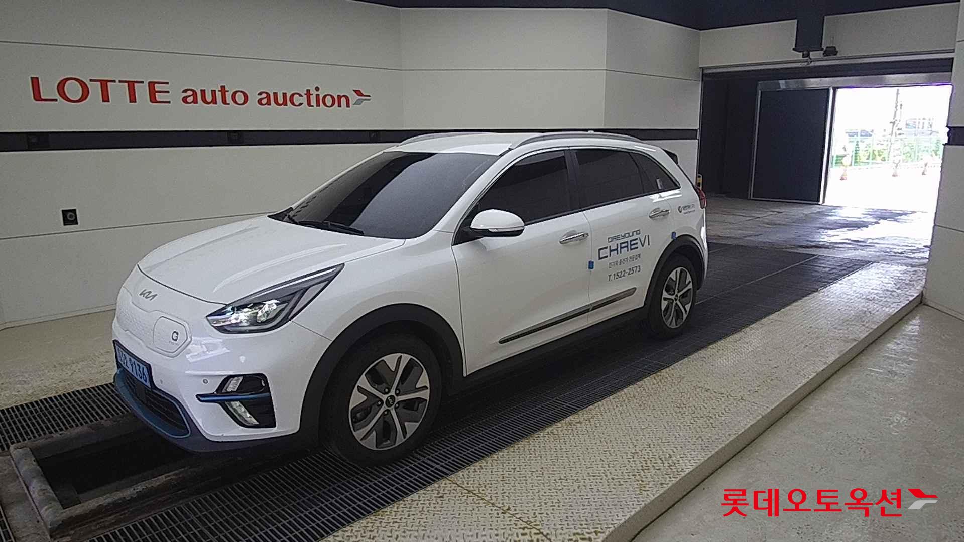 Kia Niro EV id 2684518 из Кореи 13