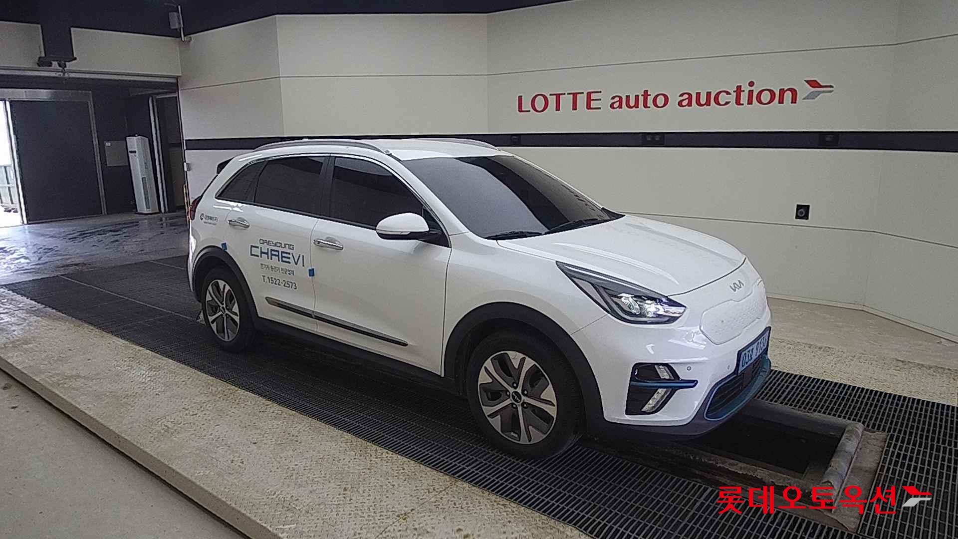 Kia Niro EV id 2684518 из Кореи 16