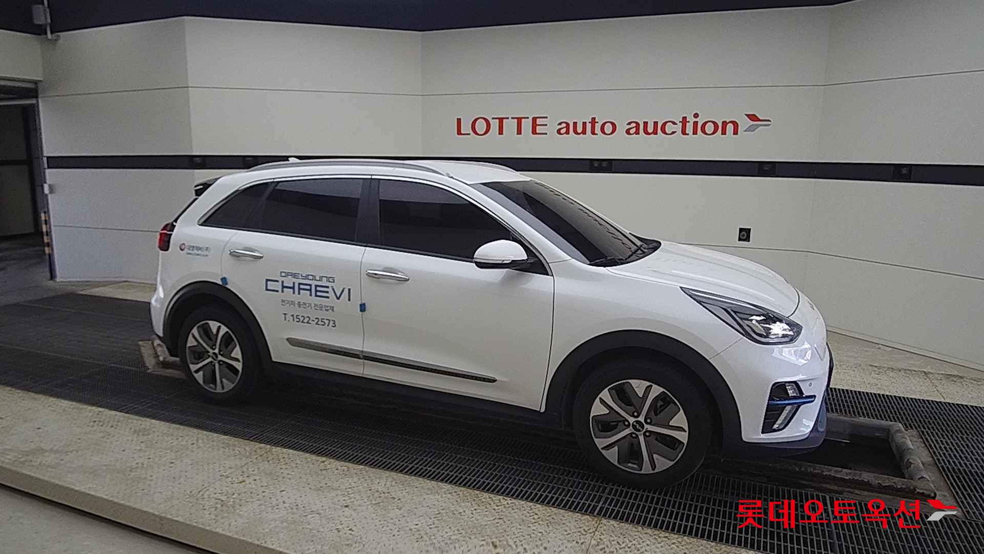 Kia Niro EV id 2684518 из Кореи 17