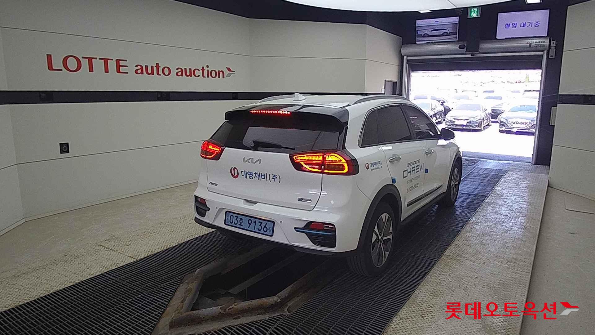 Kia Niro EV id 2684518 из Кореи 20