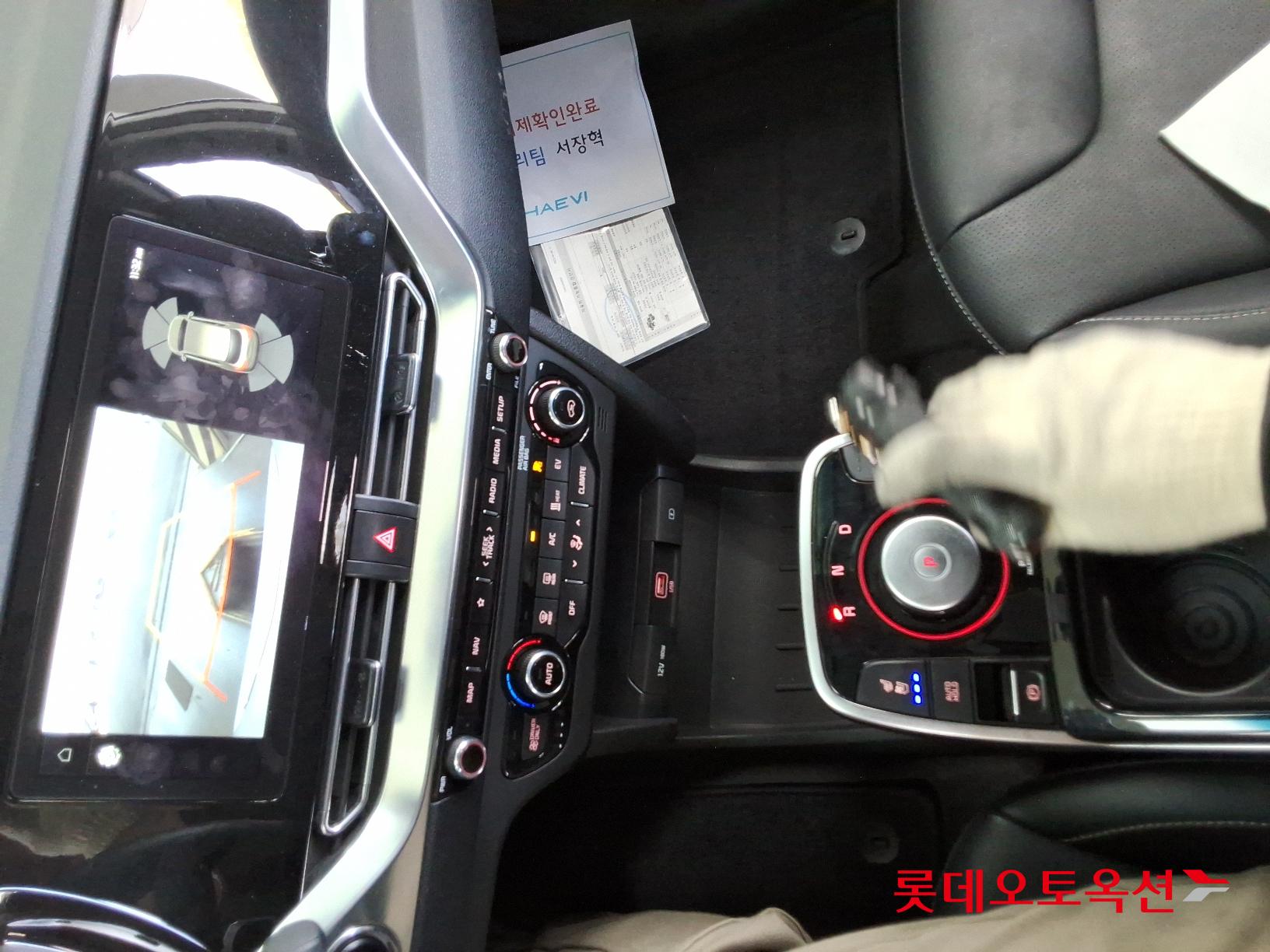 Kia Niro EV id 2684518 из Кореи 31