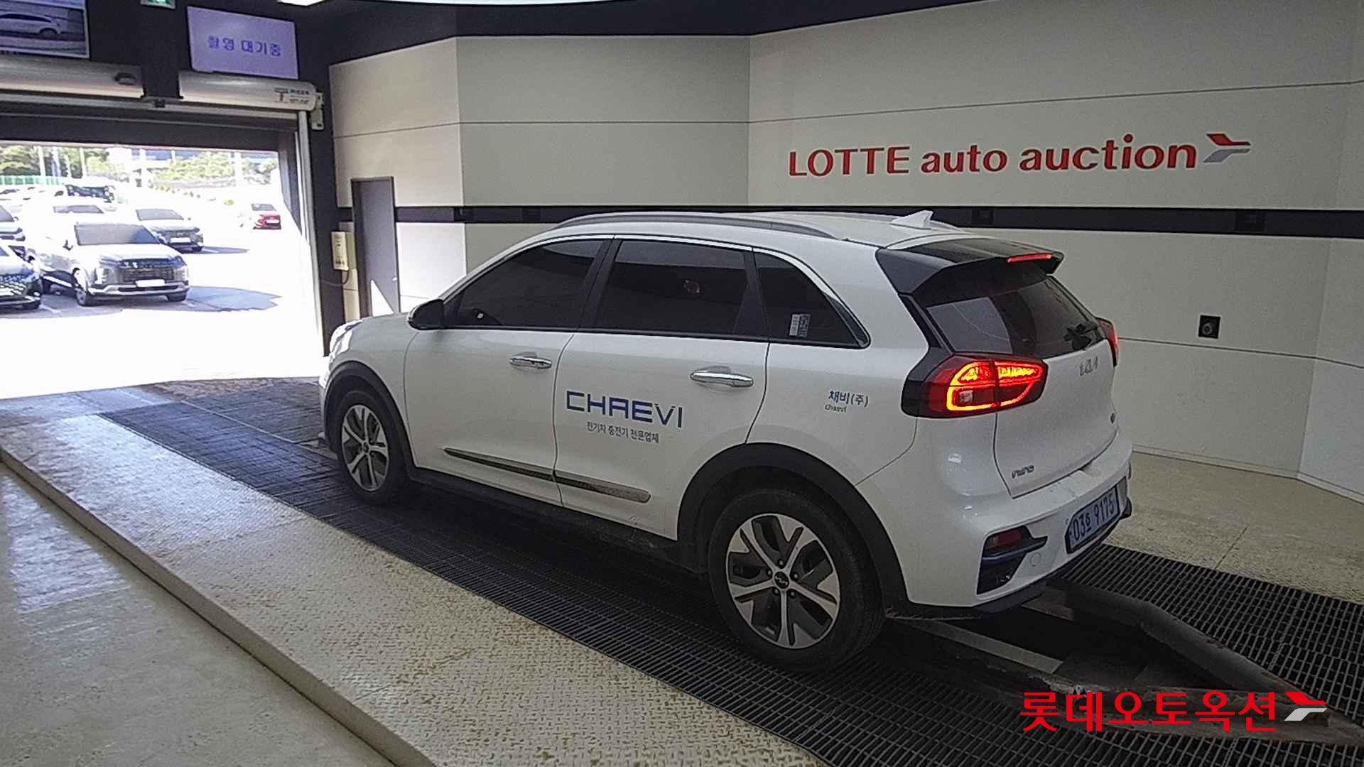 Kia Niro EV id 2684502 из Кореи 10