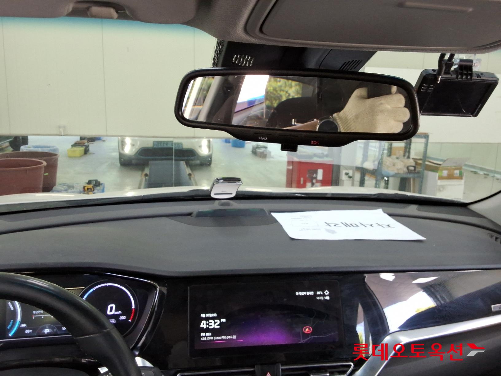 Kia Niro EV id 2684502 из Кореи 30