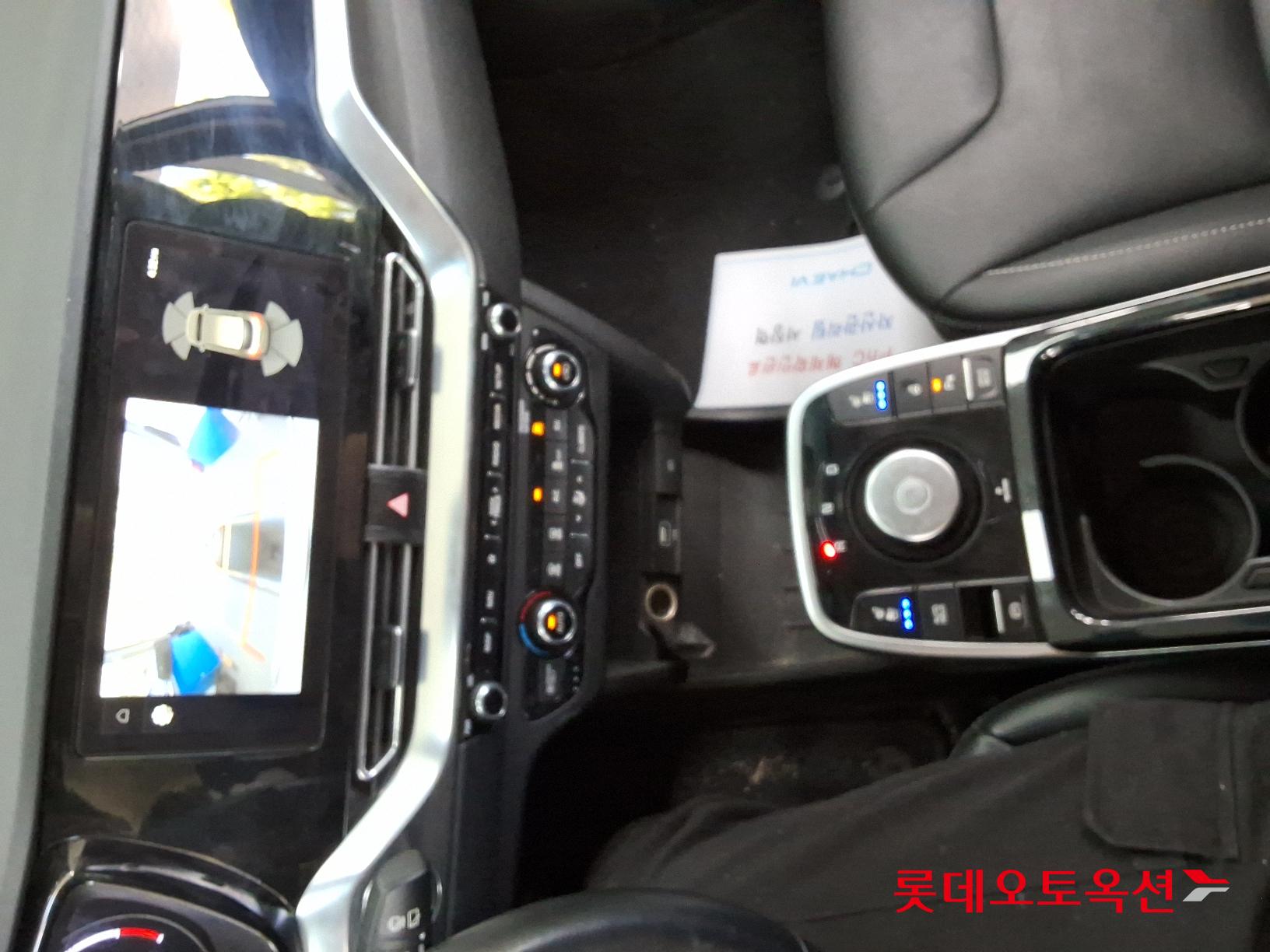 Kia Niro EV id 2684502 из Кореи 31