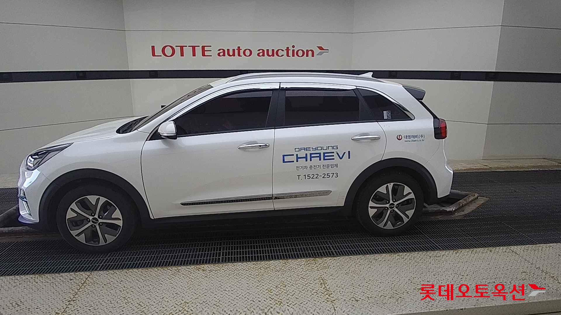 Kia Niro EV id 2684504 из Кореи 7