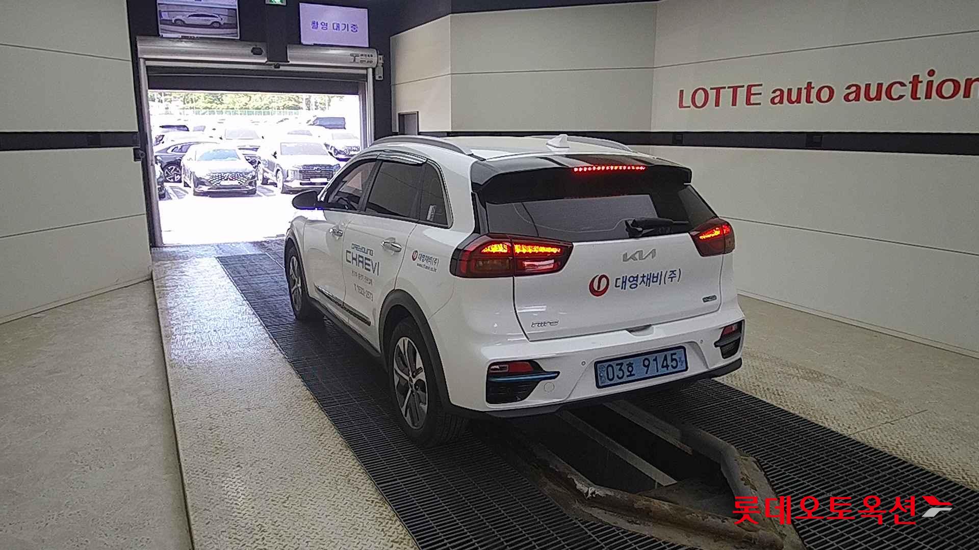 Kia Niro EV id 2684504 из Кореи 9