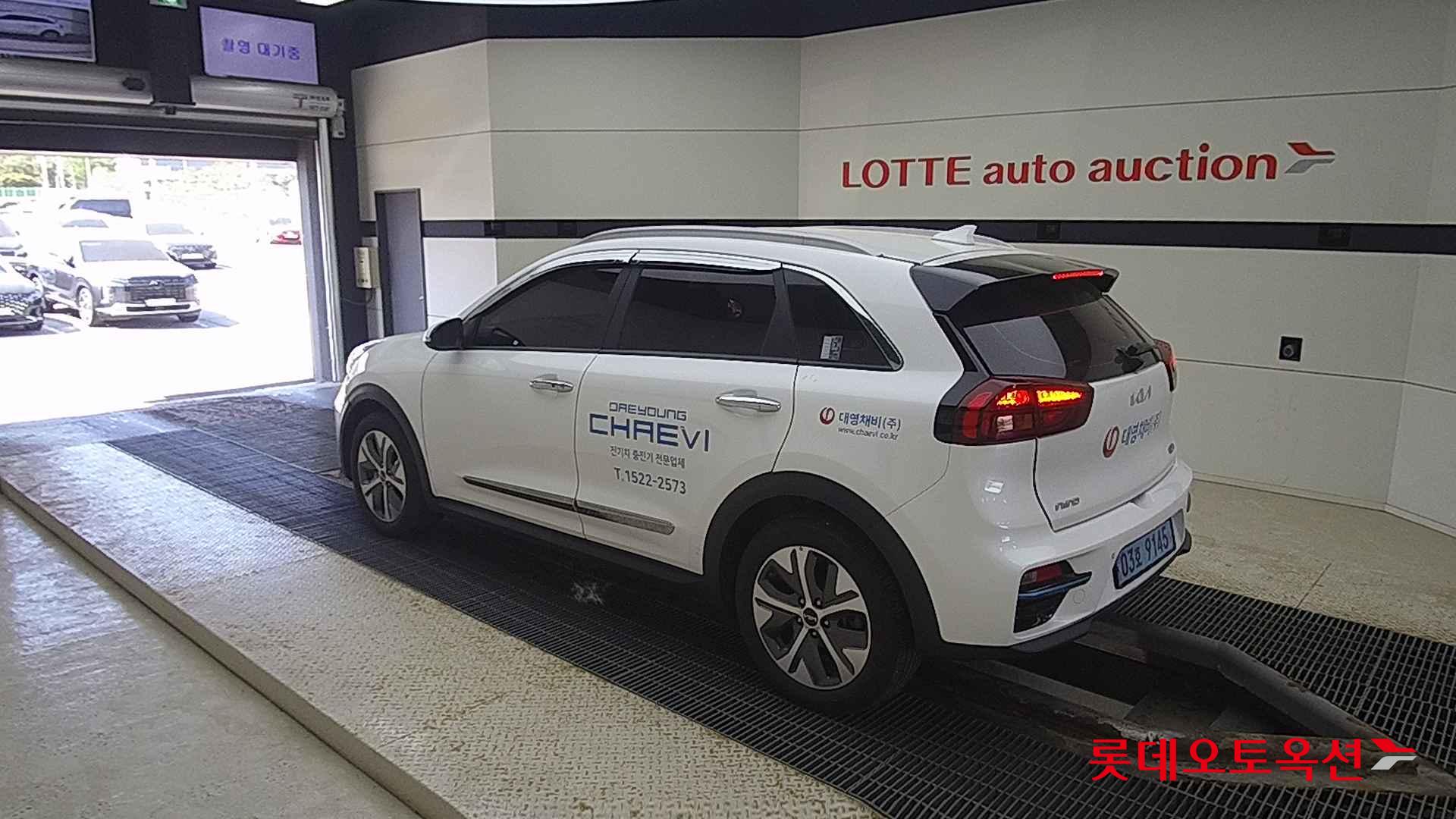 Kia Niro EV id 2684504 из Кореи 10