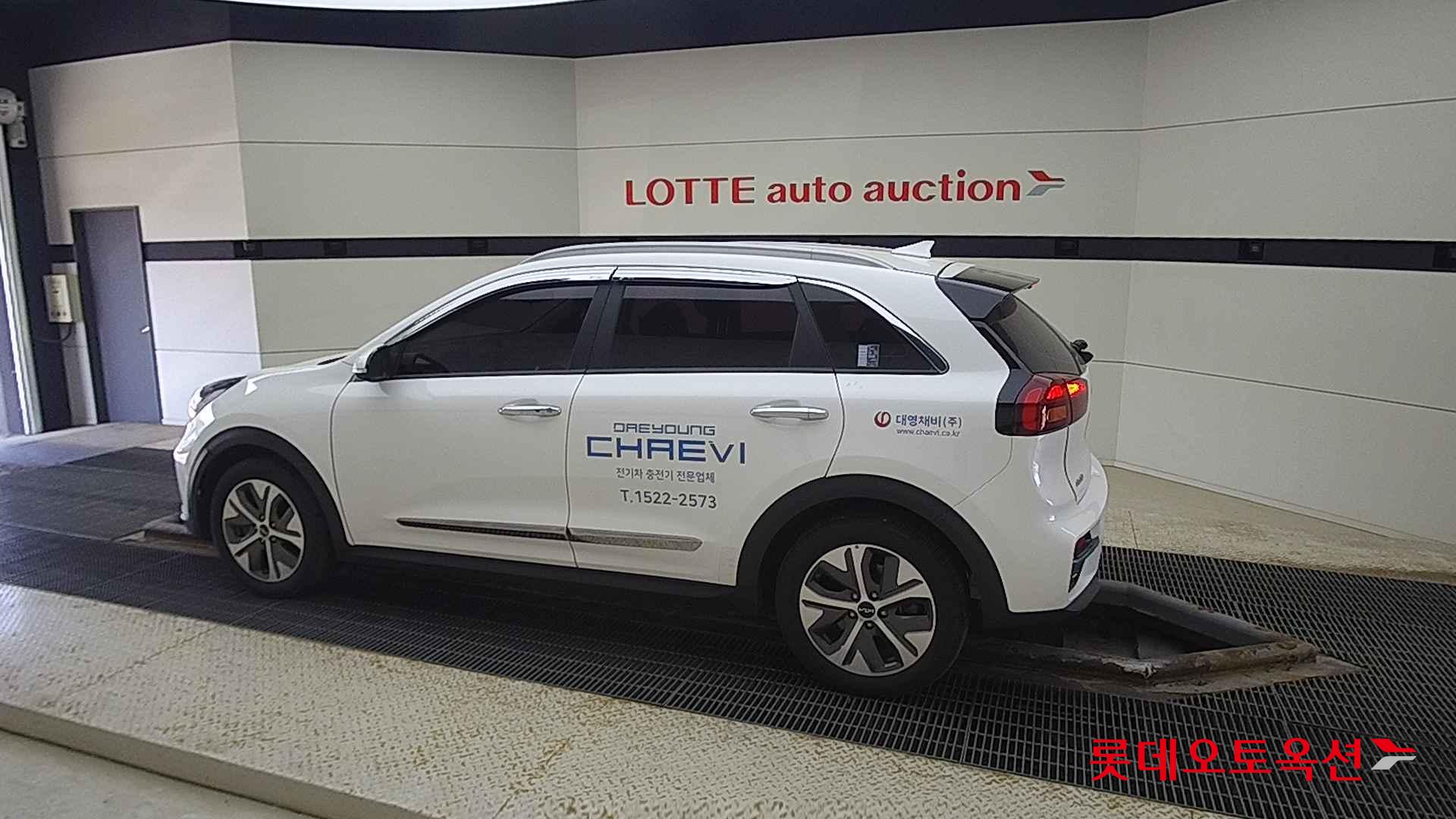 Kia Niro EV id 2684504 из Кореи 11