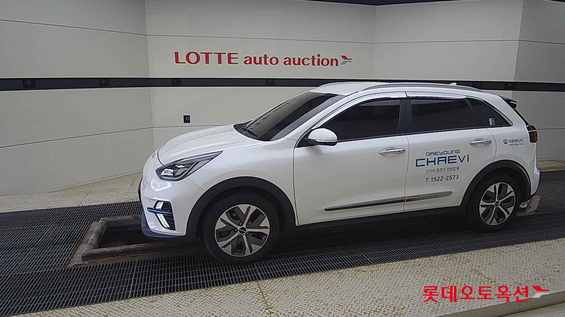 Kia Niro EV id 2684504 из Кореи 12