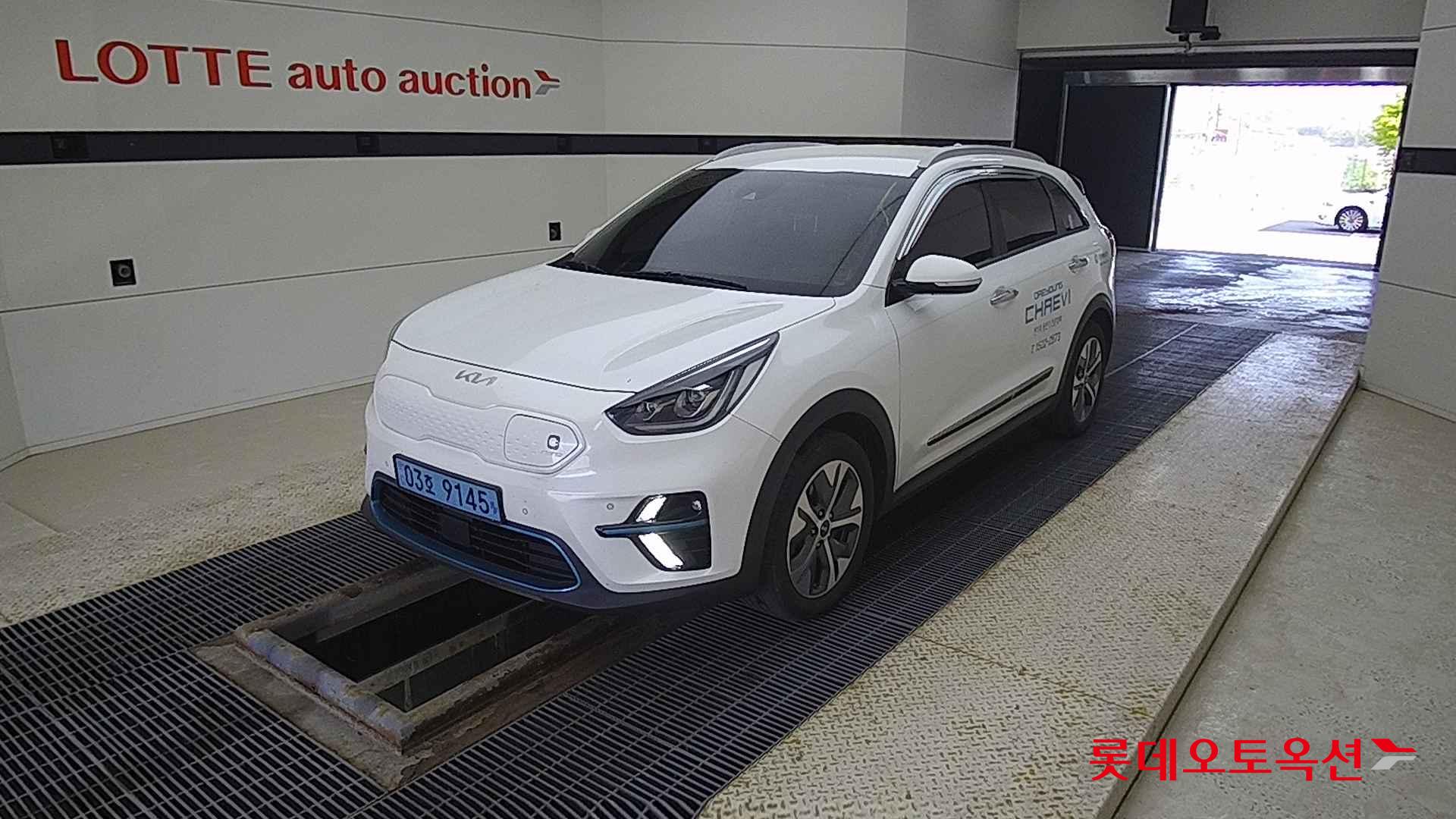 Kia Niro EV id 2684504 из Кореи 14