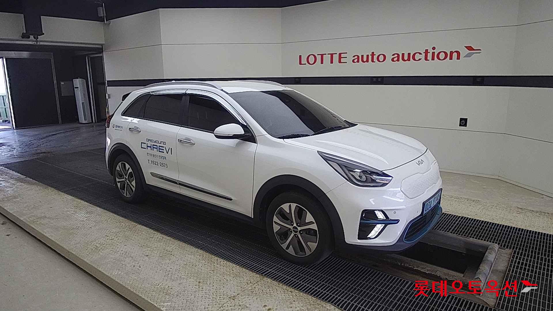 Kia Niro EV id 2684504 из Кореи 16
