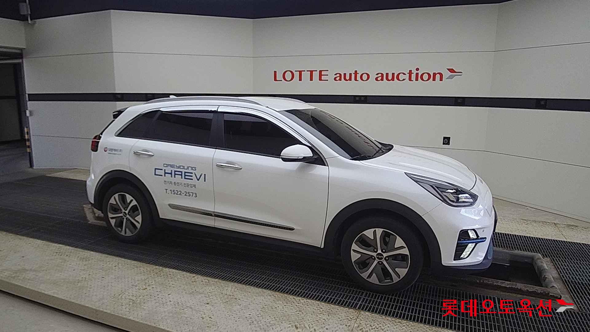 Kia Niro EV id 2684504 из Кореи 17