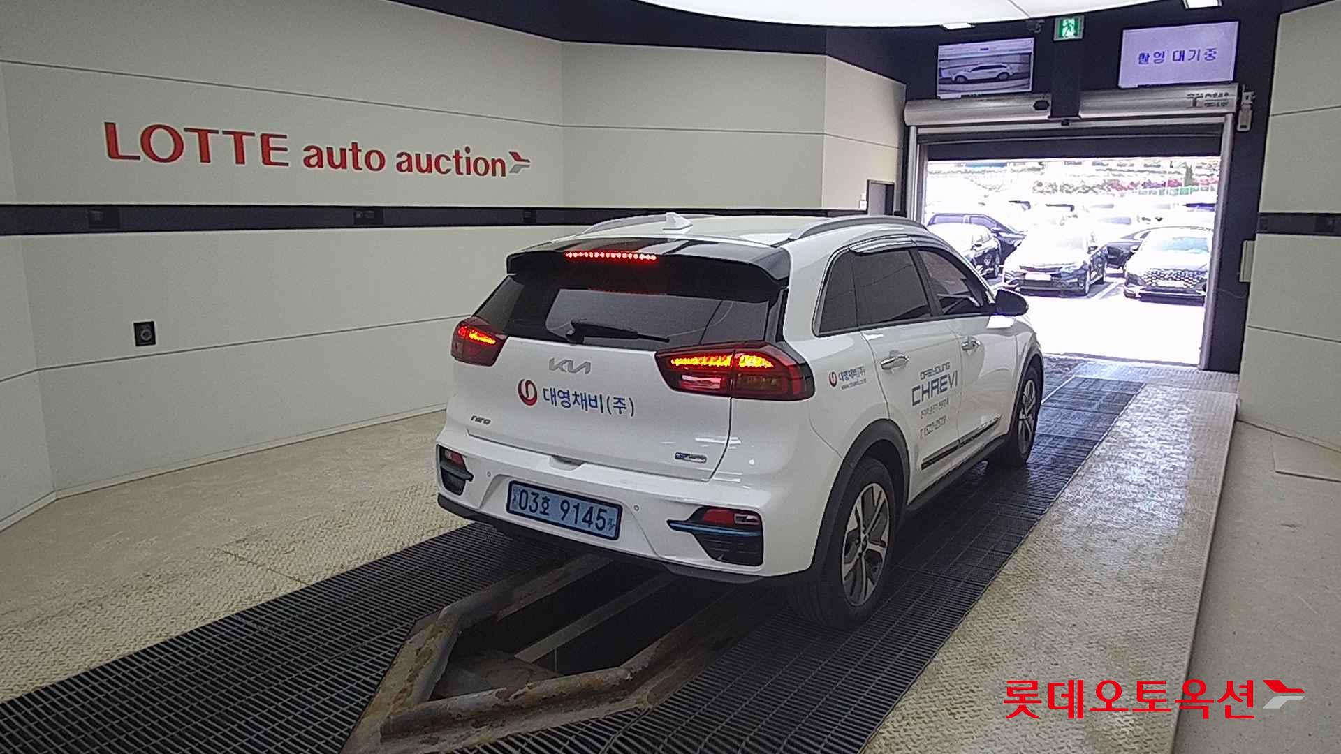 Kia Niro EV id 2684504 из Кореи 20