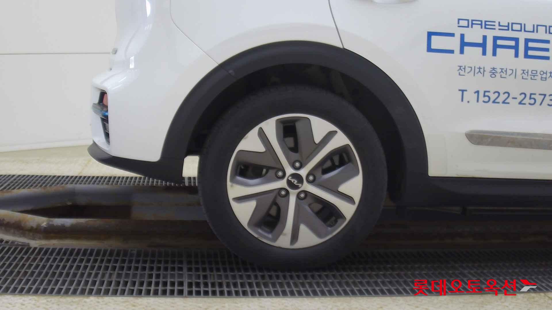 Kia Niro EV id 2684504 из Кореи 24