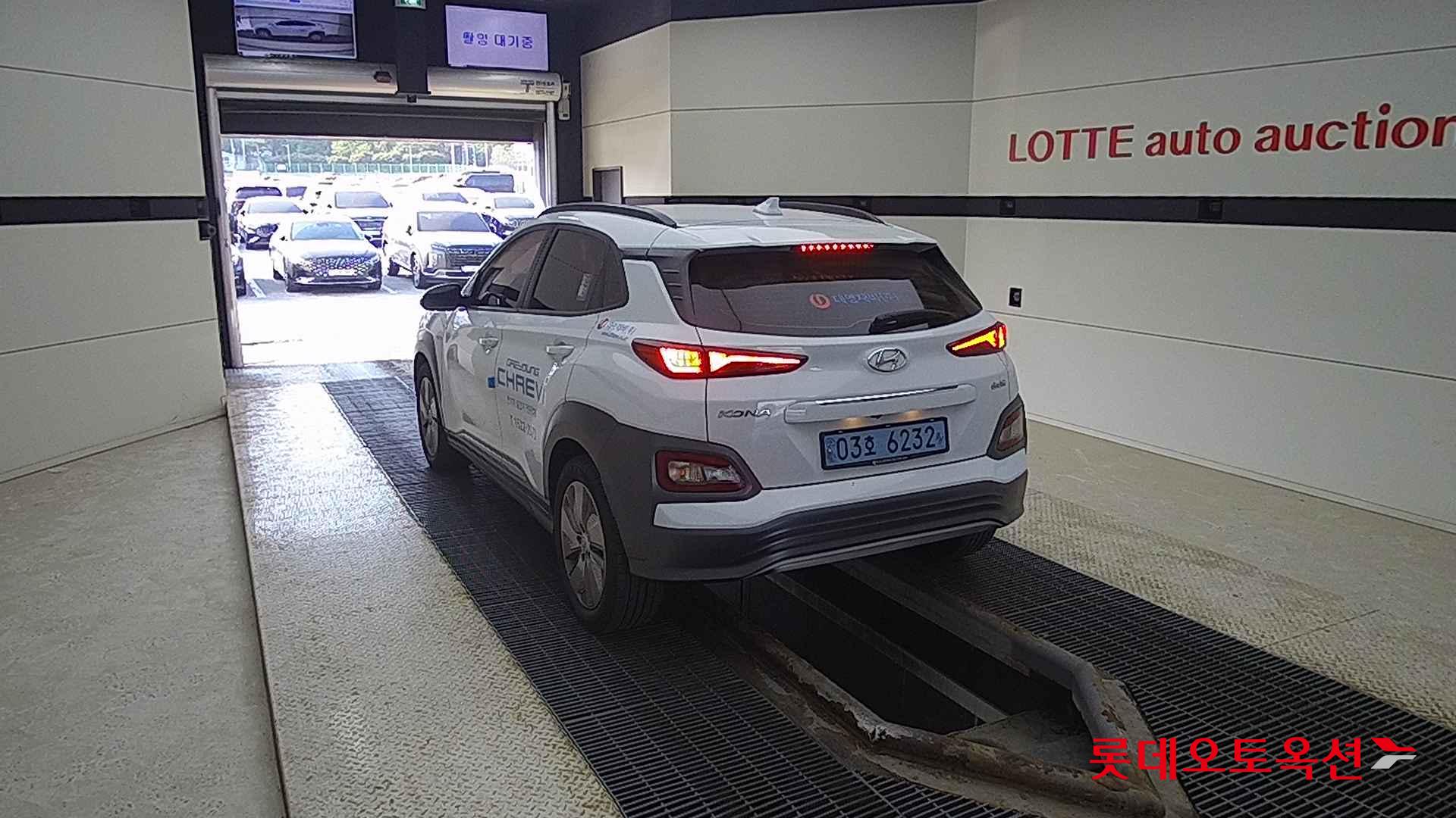 Hyundai KONA Electric id 2679403 из Кореи 9
