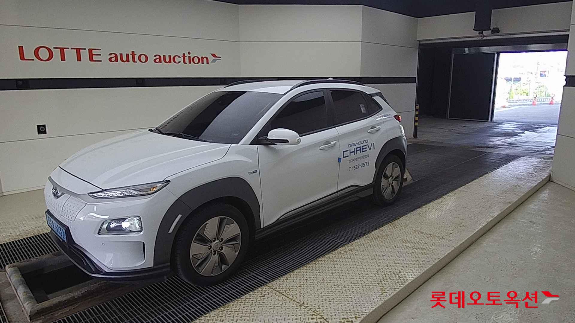 Hyundai KONA Electric id 2679403 из Кореи 13