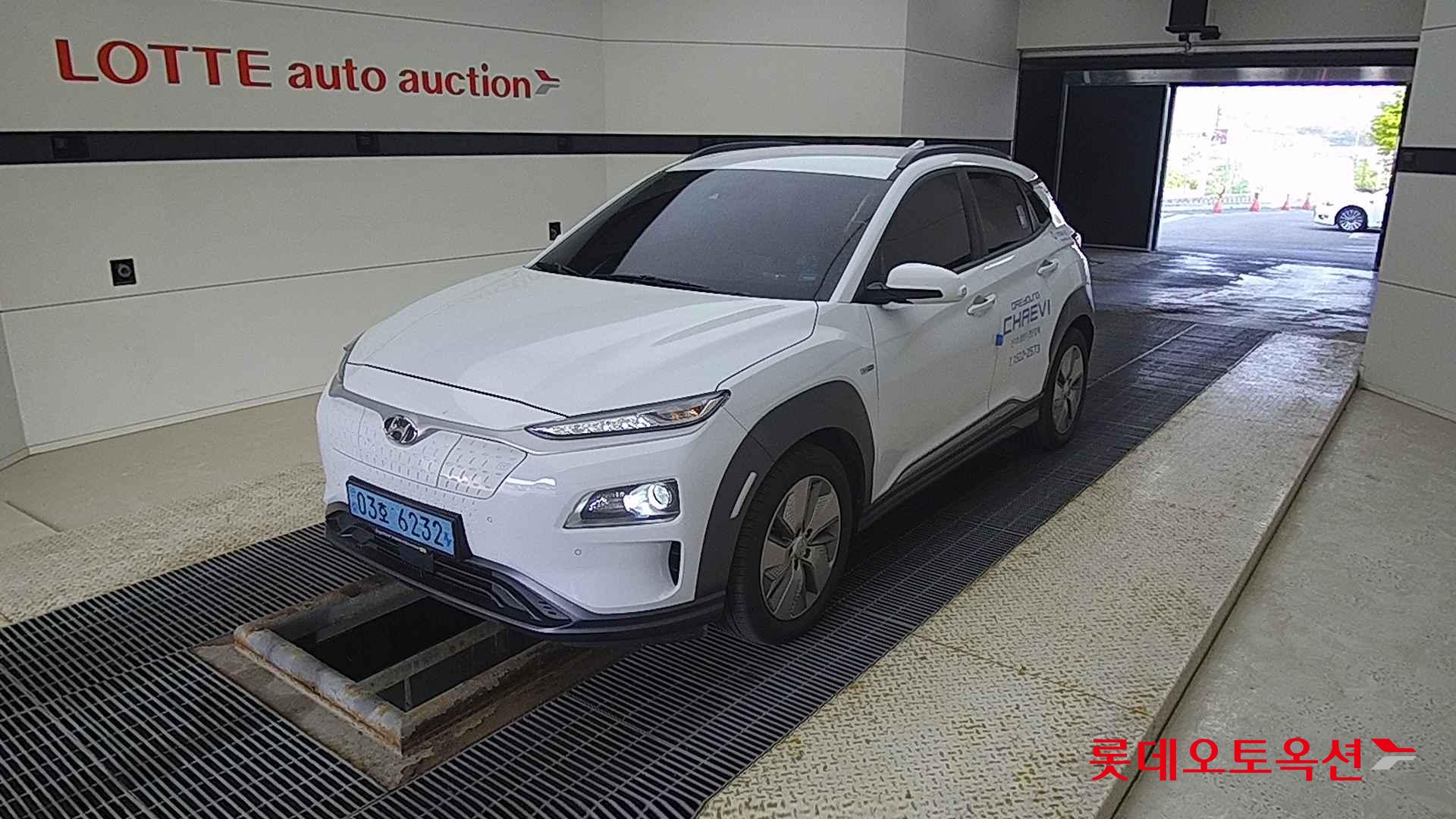 Hyundai KONA Electric id 2679403 из Кореи 14