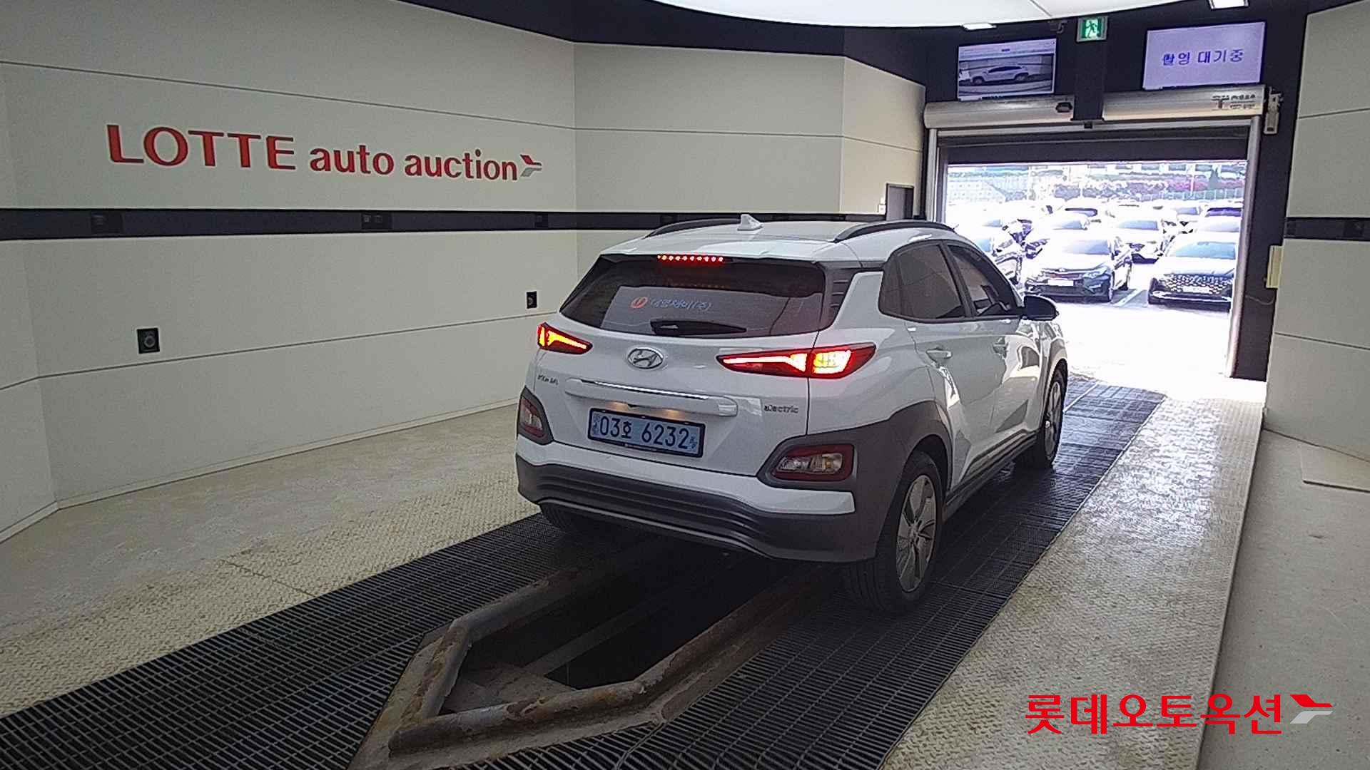 Hyundai KONA Electric id 2679403 из Кореи 20