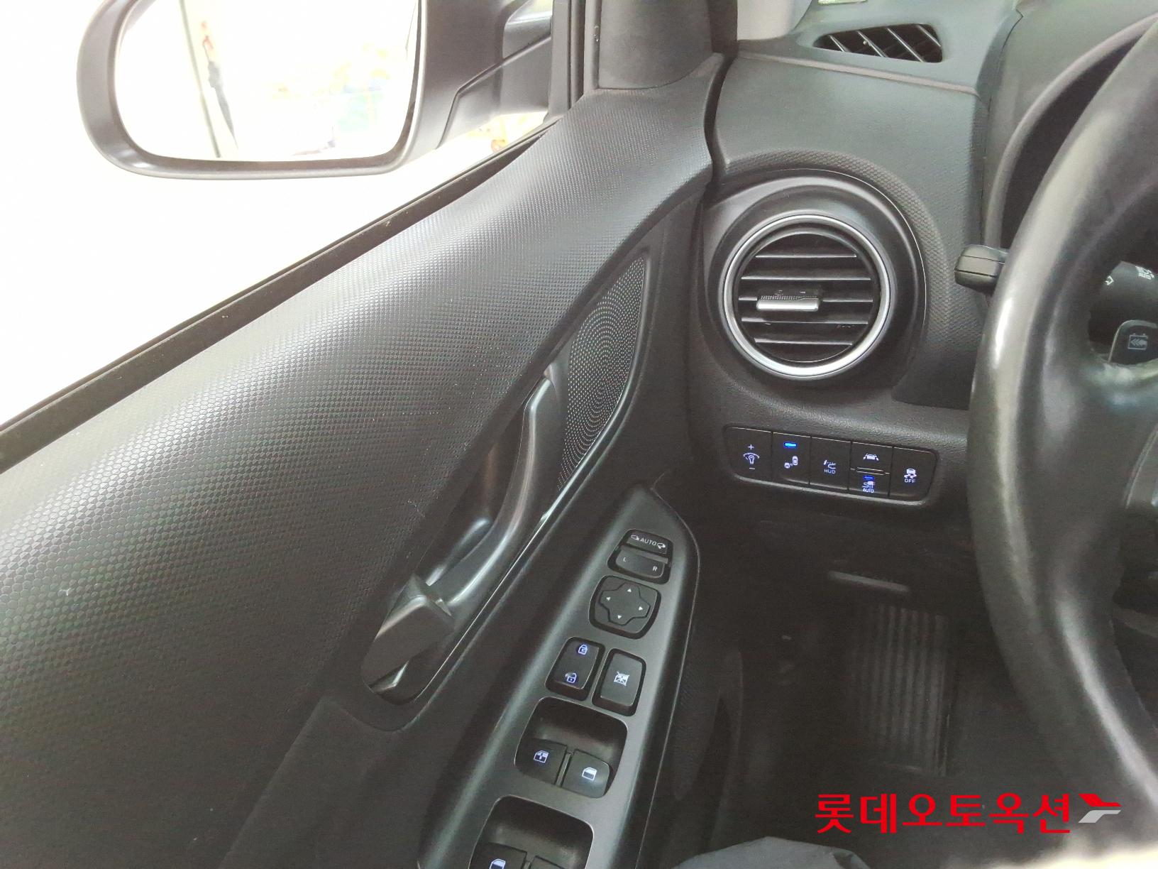 Hyundai KONA Electric id 2679403 из Кореи 28