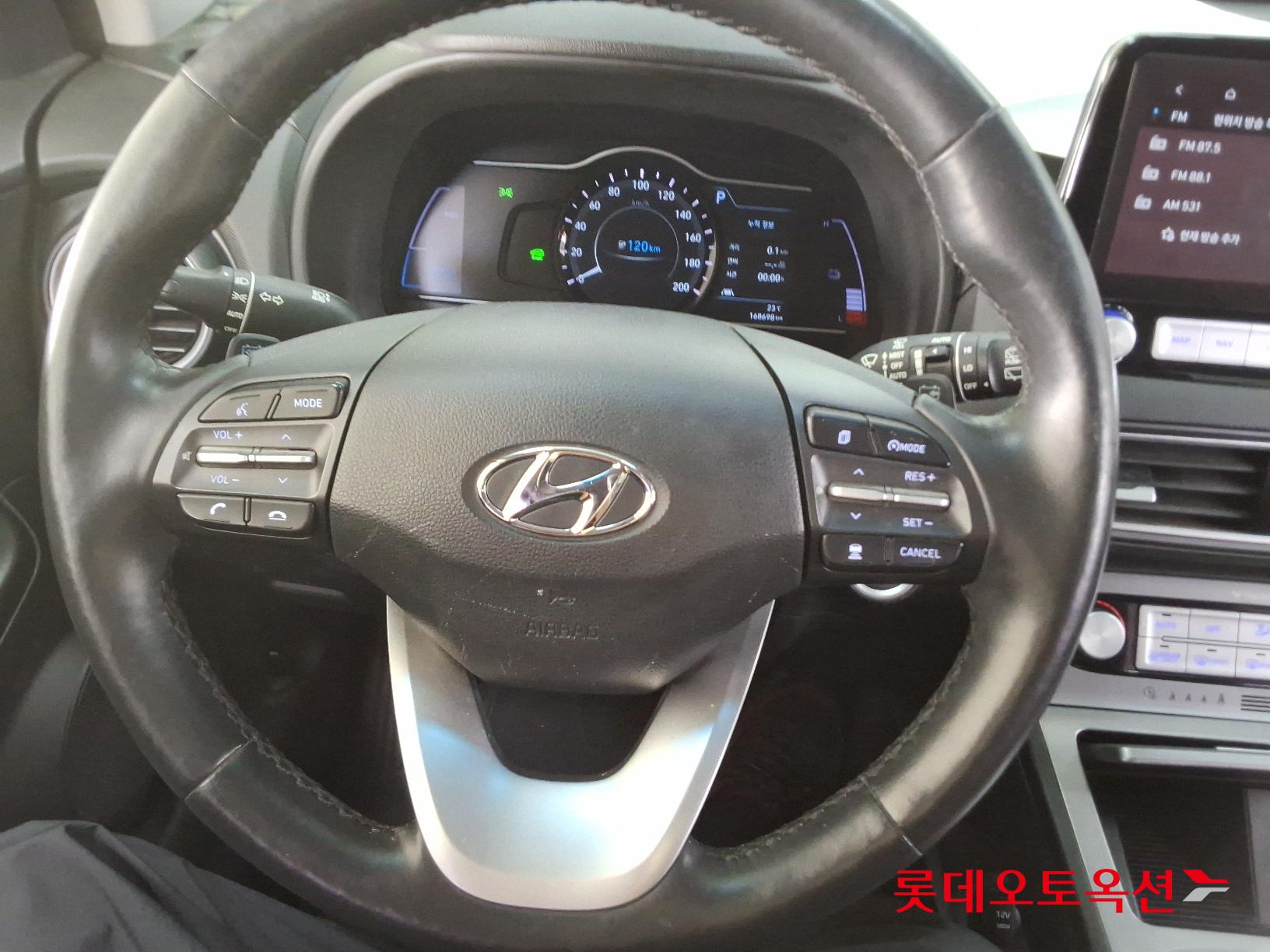 Hyundai KONA Electric id 2679403 из Кореи 29