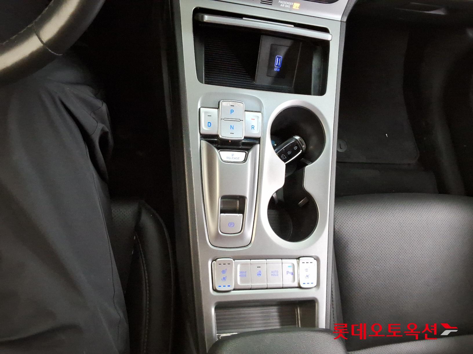 Hyundai KONA Electric id 2679403 из Кореи 31